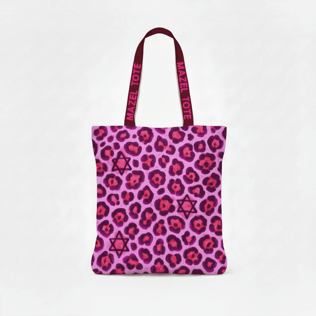 Wild - פרא (pere')